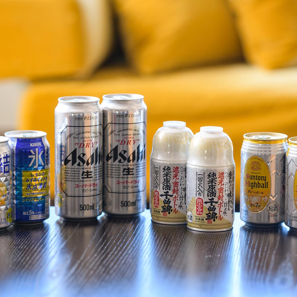 オールインクルーシブプラン