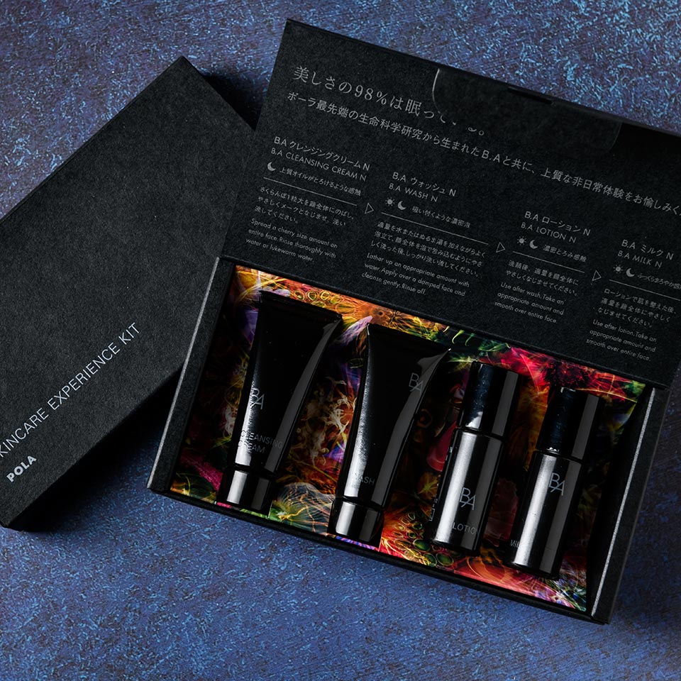 オールインクルーシブプラン