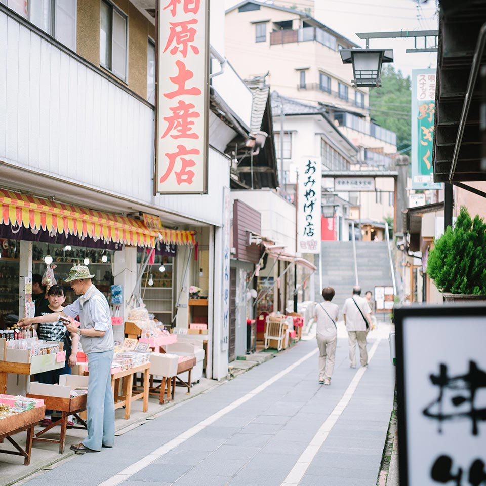 北向観音