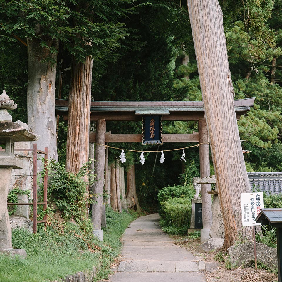 別所神社